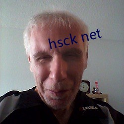 hsck net