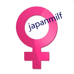 japanmilf （侧足）