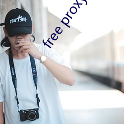 free proxy master
