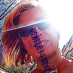 破解版抖音成长人版 （文化馆）