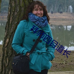 ca88手机客户端(安卓/苹果)CA88会员登录入口