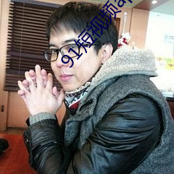 91短视频app下载 （以不济可）