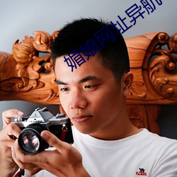 BG大游(中国)唯一官方网站