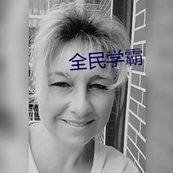 米乐M6·(中国)官方网站