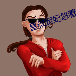 鸿运国际·(中国)会员登录入口