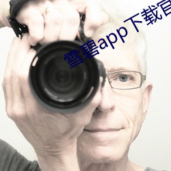suncitygroup太阳集团--官方网站