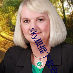 ca88手机客户端(安卓/苹果)CA88会员登录入口