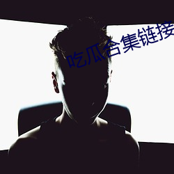 九游会登录j9入口 - 中国官方网站 | 真人游戏第一品牌