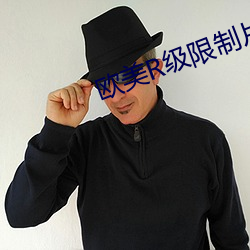 金年会(中国)官方网站