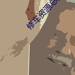 AG真人平台(中国)官方网站
