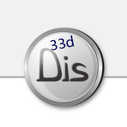 33d