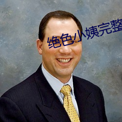 AG真人平台(中国)官方网站