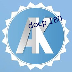 docp 180