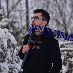 AG真人平台(中国)官方网站