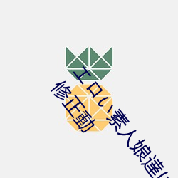 エロい素人娘達に中出ししちゃうオリジナル高画質(zhì)無修正(zhèng)動