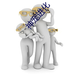 金年会(中国)官方网站