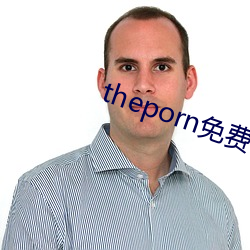 theporn免費