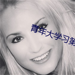 AG真人平台(中国)官方网站