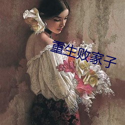 九游会登录j9入口 - 中国官方网站 | 真人游戏第一品牌