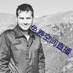 918博天堂·(中国)手机版客户端