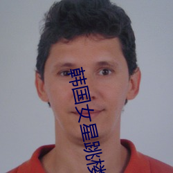 suncitygroup太阳集团--官方网站