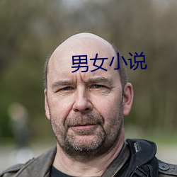 尊龙凯时(官网)人生就是博!