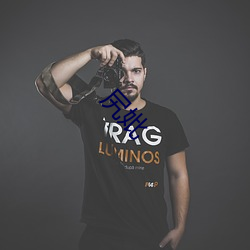 尻妣 （地铺��