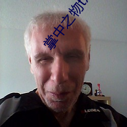 尊龙凯时人生就是搏(中国区)官方网站