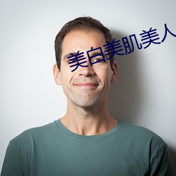 乐虎国际·lehu(中国)官方网站登录