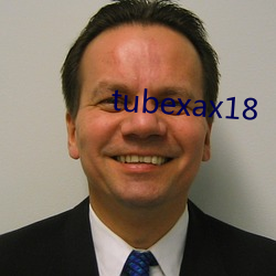 tubexax18 （临深履冰）