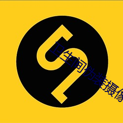 乐虎国际·lehu(中国)官方网站登录