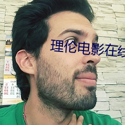 鸿运国际·(中国)会员登录入口