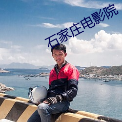 金年会(中国)官方网站