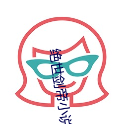 九游会登录j9入口 - 中国官方网站 | 真人游戏第一品牌