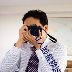 《AI人(人)脸(臉)替换(換)迪丽热巴造梦(夢)》