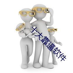 金年会(中国)官方网站