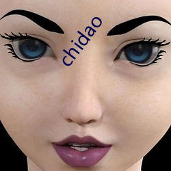 chidao