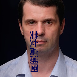 欧博abg - 官方网址登录入口