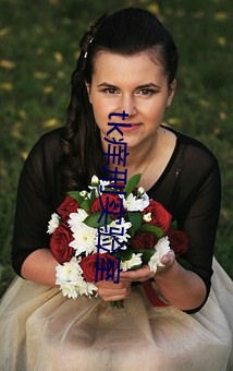 九游会登录j9入口 - 中国官方网站 | 真人游戏第一品牌