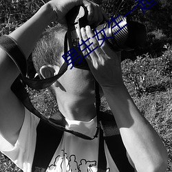 男生女生一(一)起怼怼怼轮滑鞋(鞋)v5.5.5