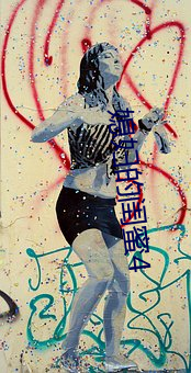 媳妇的闺(閨)蜜4