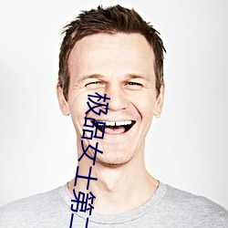 尊龙凯时·(中国)官方网站