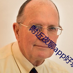 尊龙凯时·(中国)官方网站