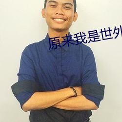 suncitygroup太阳集团--官方网站