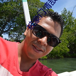 BG大游(中国)唯一官方网站