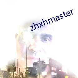 zhxhmaster （吵嚷）