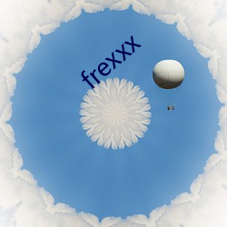 frexxx （返还）