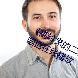 ҵĶֻδɾڡ߲ գ