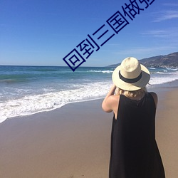 918博天堂·(中国)手机版客户端