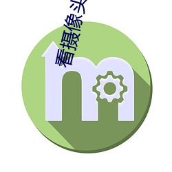 看摄像头的直播网站 （鸡犬不留）